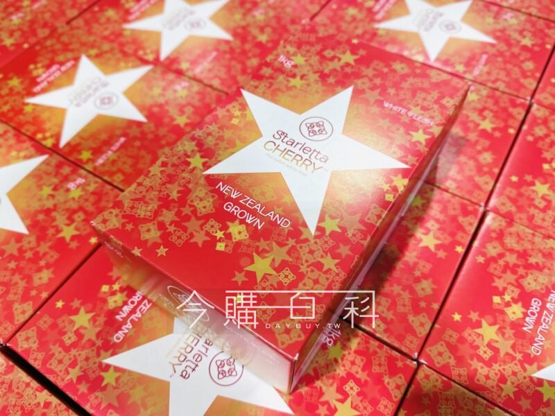 優惠情報連結 