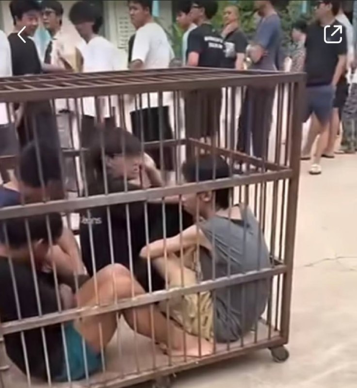 妙瓦底大事件：缅甸妙瓦底交克村青松园区里面现在有4-5千人回不去 现在缅甸最黑的就配图