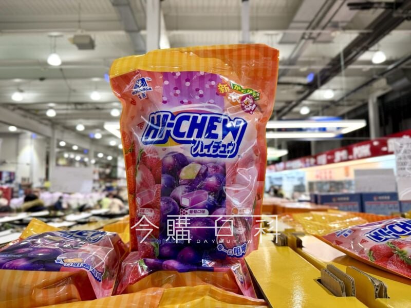 優惠情報連結 