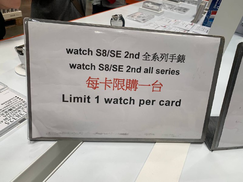 完整情報連結 