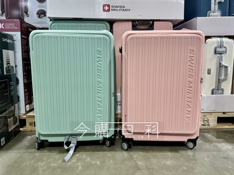 新品完整情報 