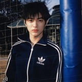 Bungsu