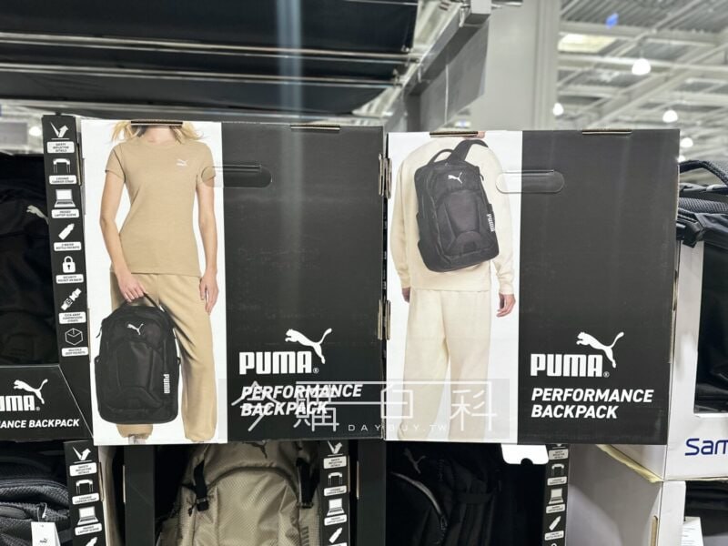 新品情報看這裡 