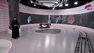 ALAhad TV - ערוץ אל אהד
