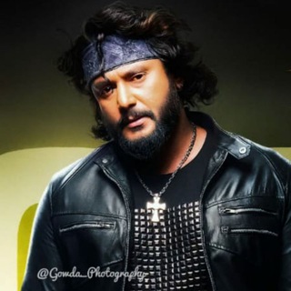 Roberrt kannada movie updates Telegram Group Link