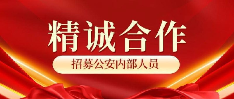 Иллюстрация к посту канала 东南亚家族交友相亲角