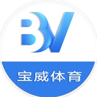 宝威体育合营客服24小时在线