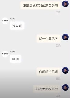 __via__ 猫又云云