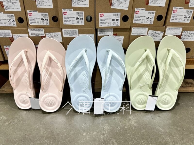 新品情報看這裡 