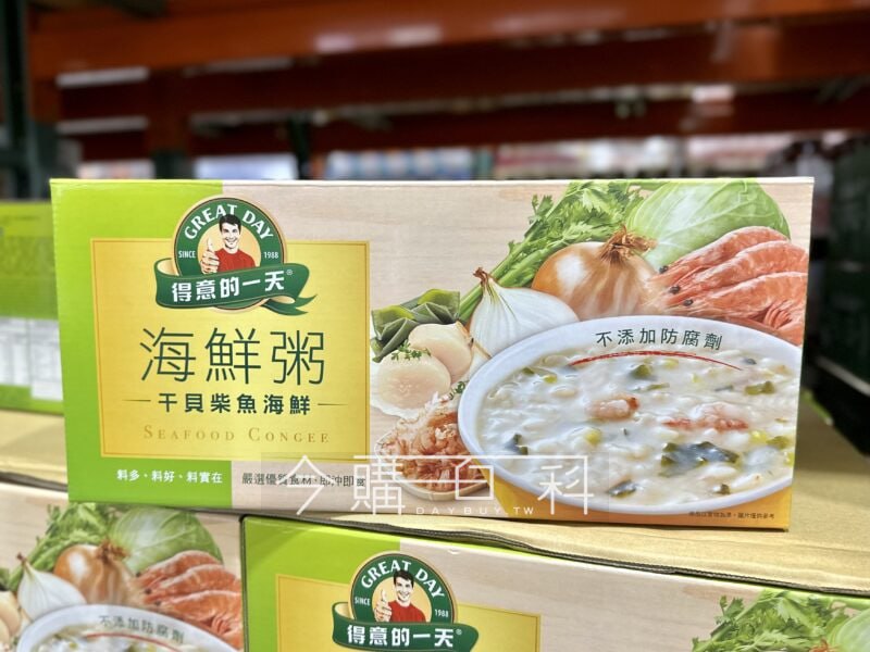 優惠情報連結 