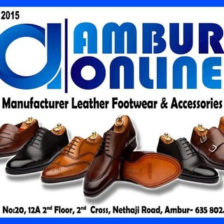 Ambur Online - A Complete Leather Products Telegram Group Link