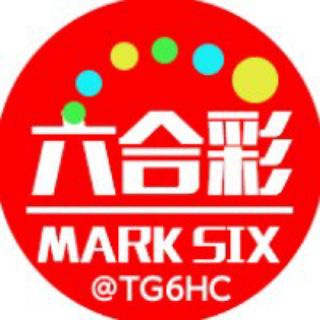香港六合彩 澳门六合彩