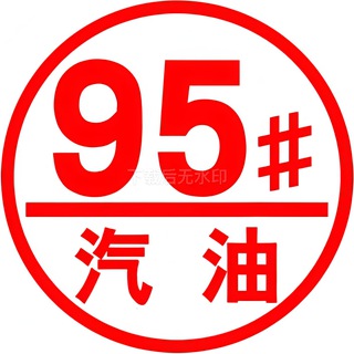 佛山各区高端95口爆公寓