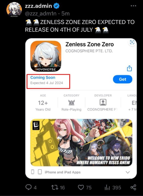 ❗️游戏的大概发布日期已经公布！🗓 App Store中显示的日期： 2024 年 7 月 4 日