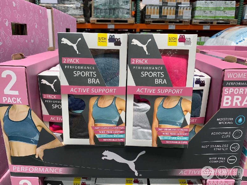 #Costco好市多5月新品通知PUMA 女運動內衣兩入組 #1343696