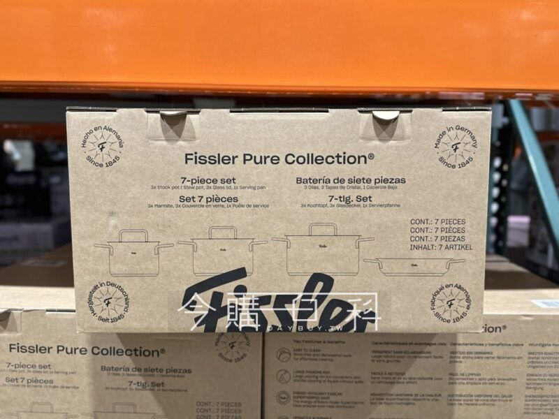 新品情報看這邊 