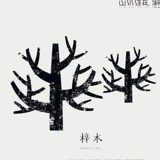 互联网|策划|运营|推广|引流|渠道|交流地 Telegram Group Link