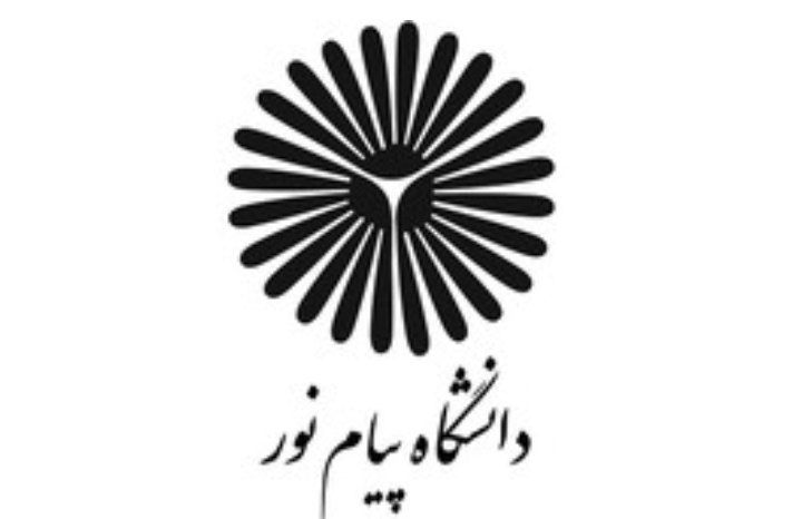 PiranshahrRudaw: ⭕️وزیر علوم:انحلال دانشگاه پیام نور منتفی شد‌ 🔹سیمایی‌صراف:من و رئیس‌جمهور از حامیان حفظ و بقای دانشگاه پیام نور هستیم و