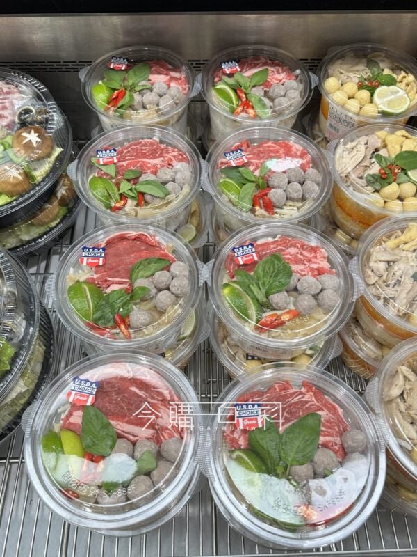 新品情報看這裡 