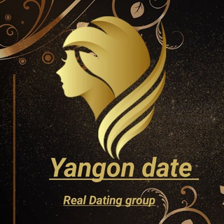 Yangon dating group (Freeကြော်ငြာ)