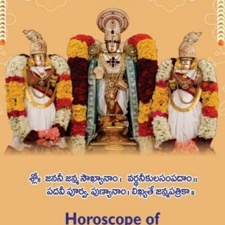 Telegram: Contact @telugu_marriage Telegram Group Link