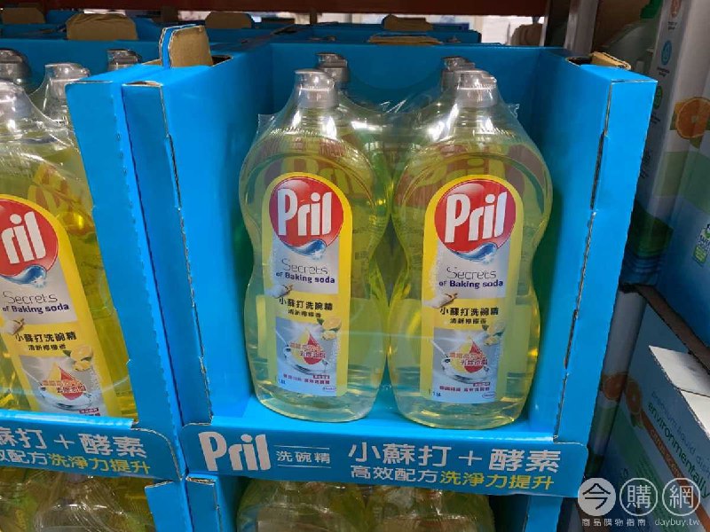 Costco折價通知 06/17(四)前 折50元#1篇FB社團開箱PRIL 小蘇打洗碗精清新檸檬香 #177837