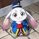Emul 🐇