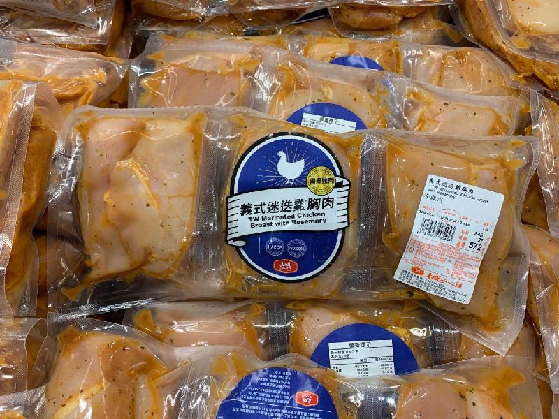 #Costco好市多7月新品通知大成 義式迷迭雞清胸肉 #127593