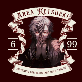 京 ❭ ☠️ OFC 699 KETSUEKI Telegram Group Link