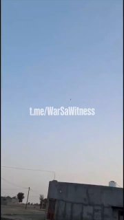 צילומים חדשים מ-40 יום מציגים את הרגע שבו טיל שיוט אמריקאי טומאהוק פגע בהר באיראן.