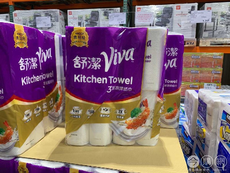 #Costco好市多4月新品通知KLEENEX 舒潔VIVA三層廚房紙巾 #127295