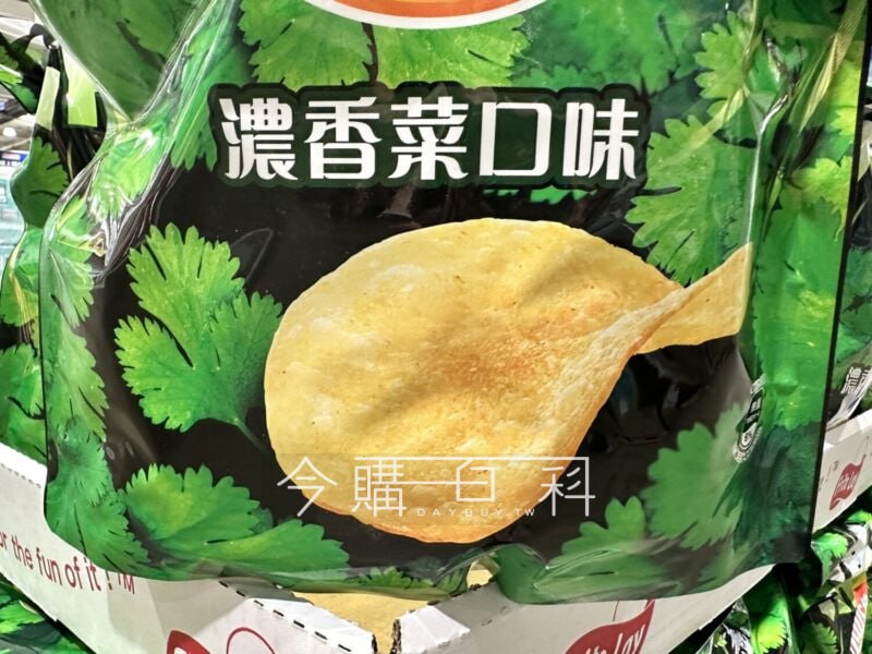 新品情報看這邊 