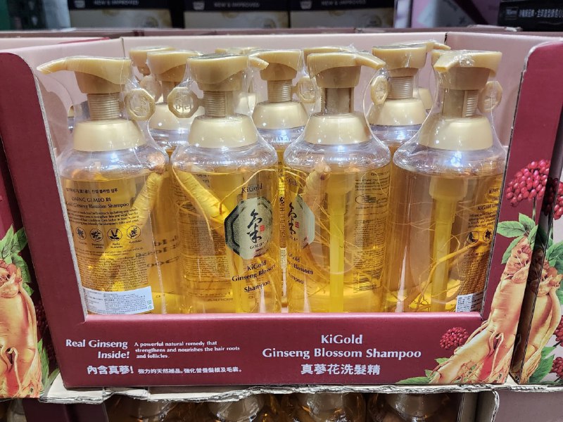 完整情報 