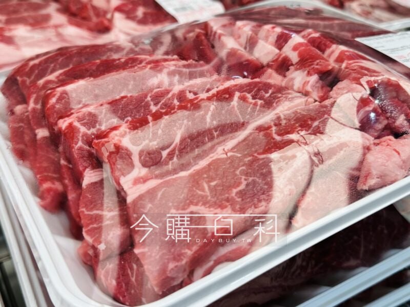 優惠情報連結 