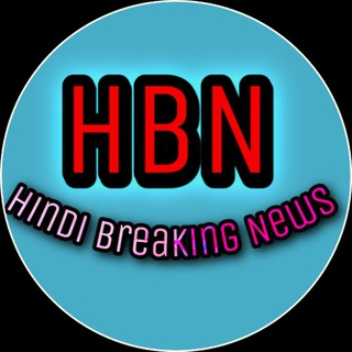 Hindi Breaking News Telegram Group Link
