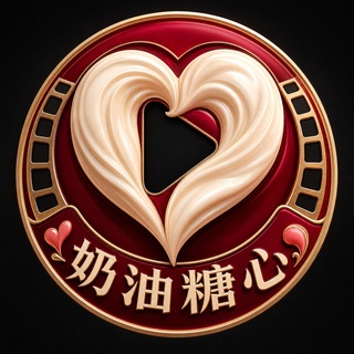 Telegram profile photo for 糖心vlog探花反差少妇