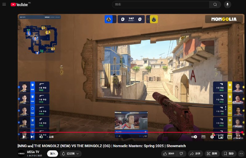 导播你这OB软件坏了吧   这是布利兹？