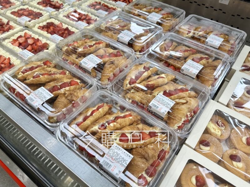 新品詳情看這裡 