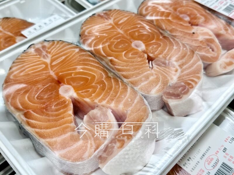 優惠情報看這裡 