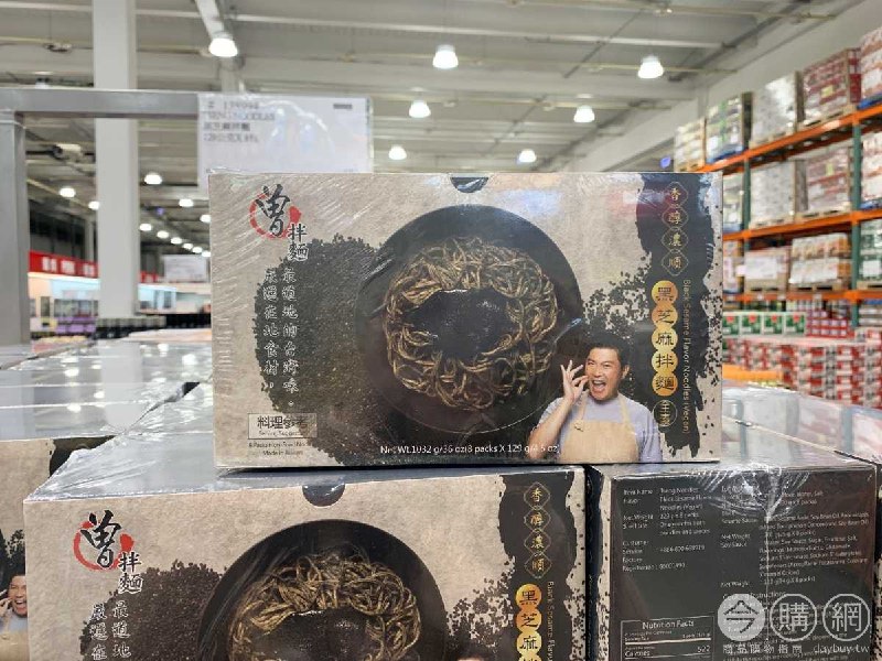 #Costco好市多1月新品通知TSENG 曾拌麵-黑芝麻拌麵 #138994