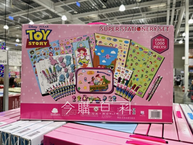 新品情報看這裡 