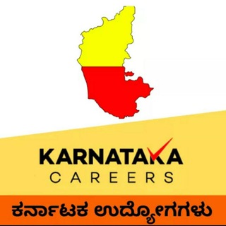 Karnataka Careers logo