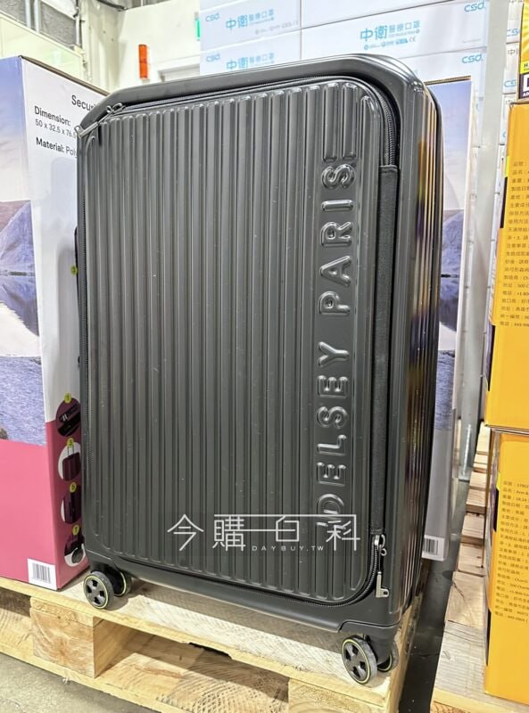 優惠情報連結 