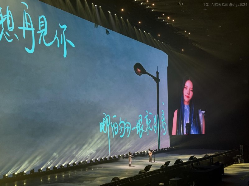 Yuri 的超现实音乐会汗青三天没睡觉整个人燃尽了@aigc1024Yuri 的超现实音乐会汗青三天没睡觉整个人燃尽了@aigc1024