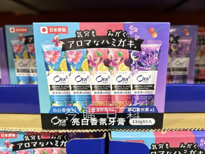 新品情報連結 