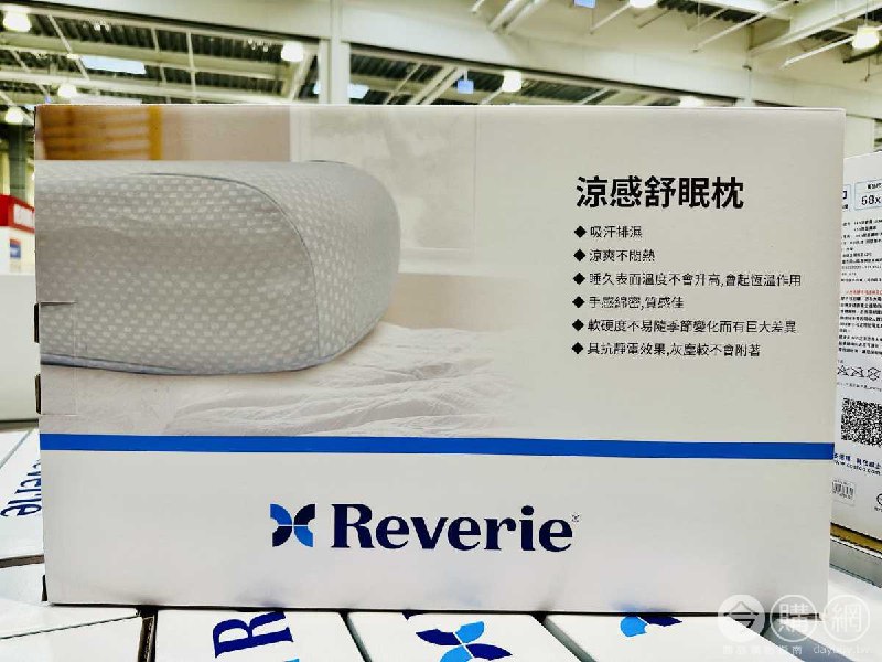 完整情報 