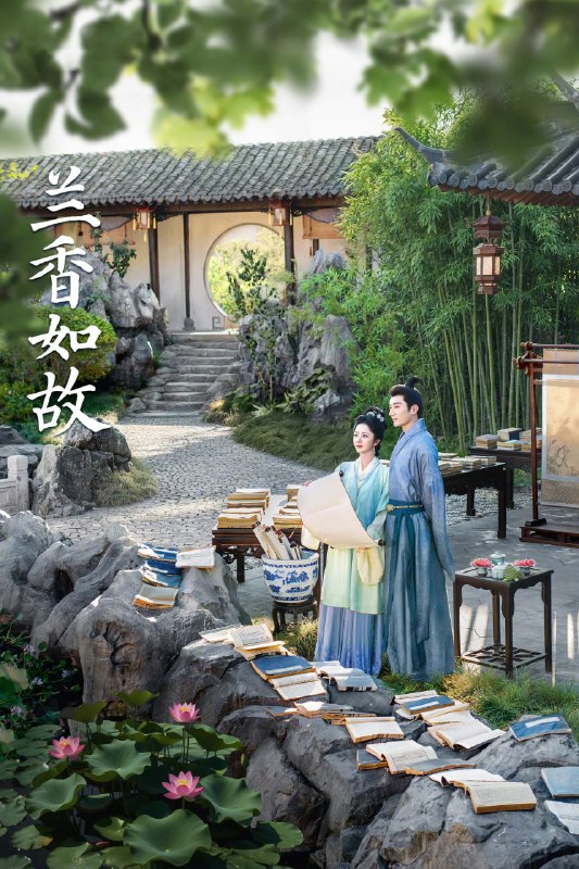 #剧集