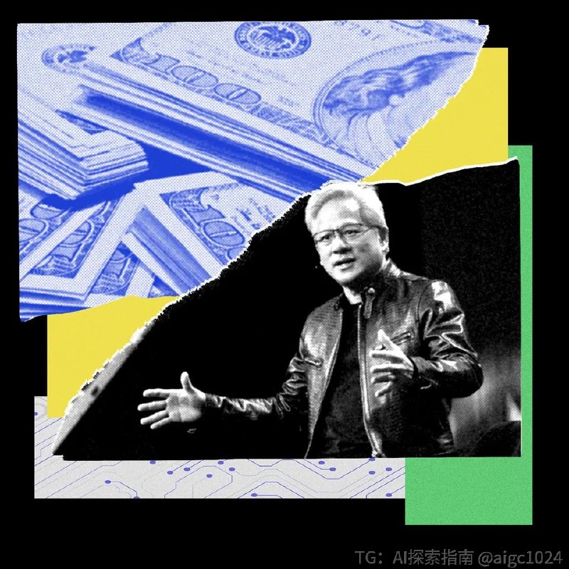 🚨突发｜英伟达宣布260亿美元豪赌：未来五年打造全球最强开源AI模型Wired独家披露，来自2025年财务文件