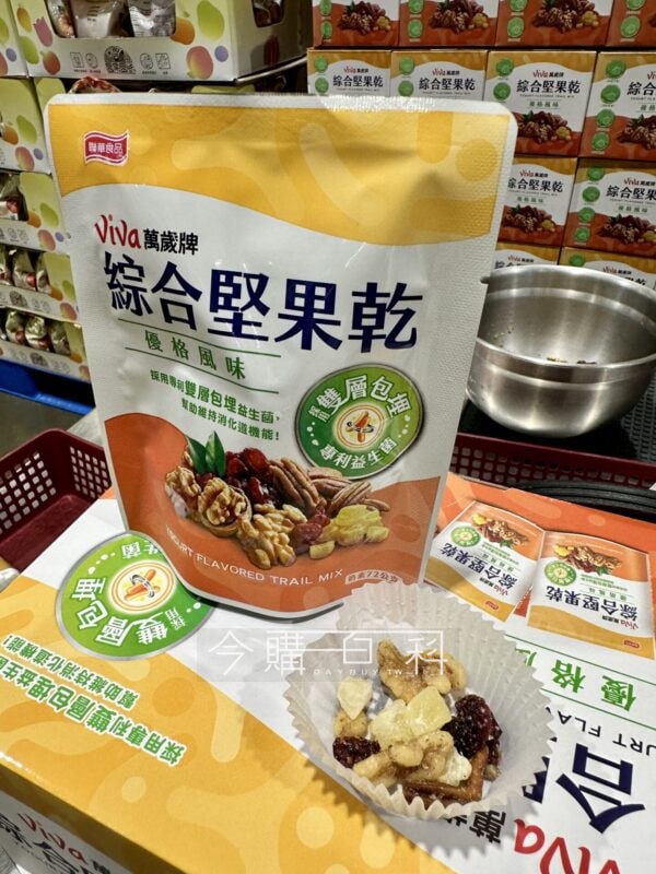 優惠情報連結 