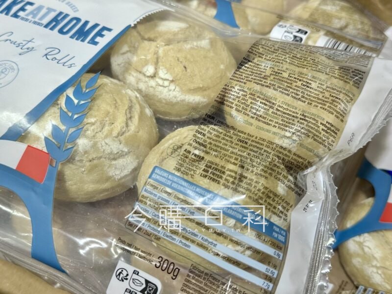 新品情報看這裡 